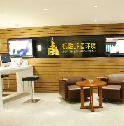 粉色福利导航环境