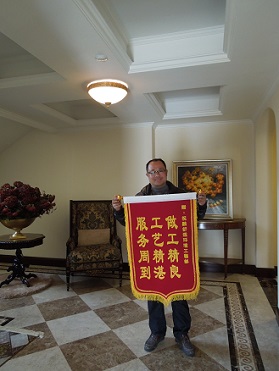 地中海粉色视频免费无线观看业主评价