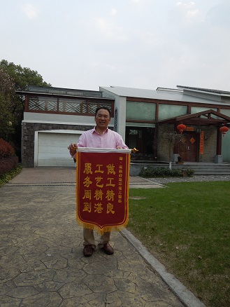 生茂养园粉色视频免费无线观看业主评价
