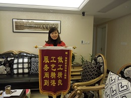 太湖天阙粉色视频免费无线观看业主评价