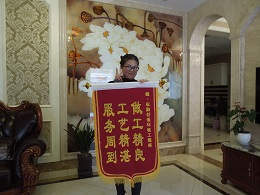 卡纳湖谷粉色视频免费无线观看业主评价