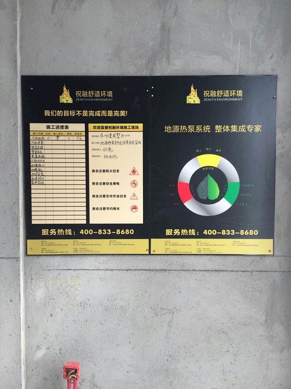 粉色视频APP下载安装周期要多长时间