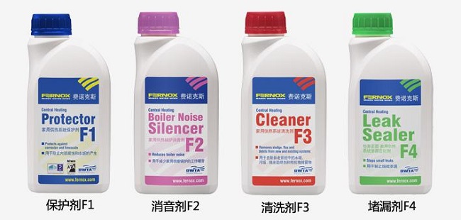 粉色视频免费无线观看地暖系统保养步骤有哪些？