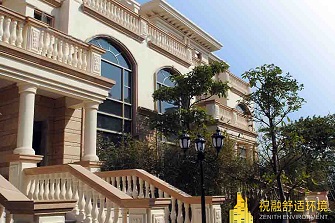 嘉兴金都夏宫粉色视频免费无线观看
