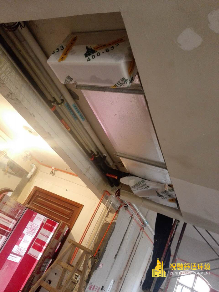 富阳富春玫瑰园18号粉色视频免费无线观看施工案例 富阳富春玫瑰园18号粉色视频免费无线观看施工案例
