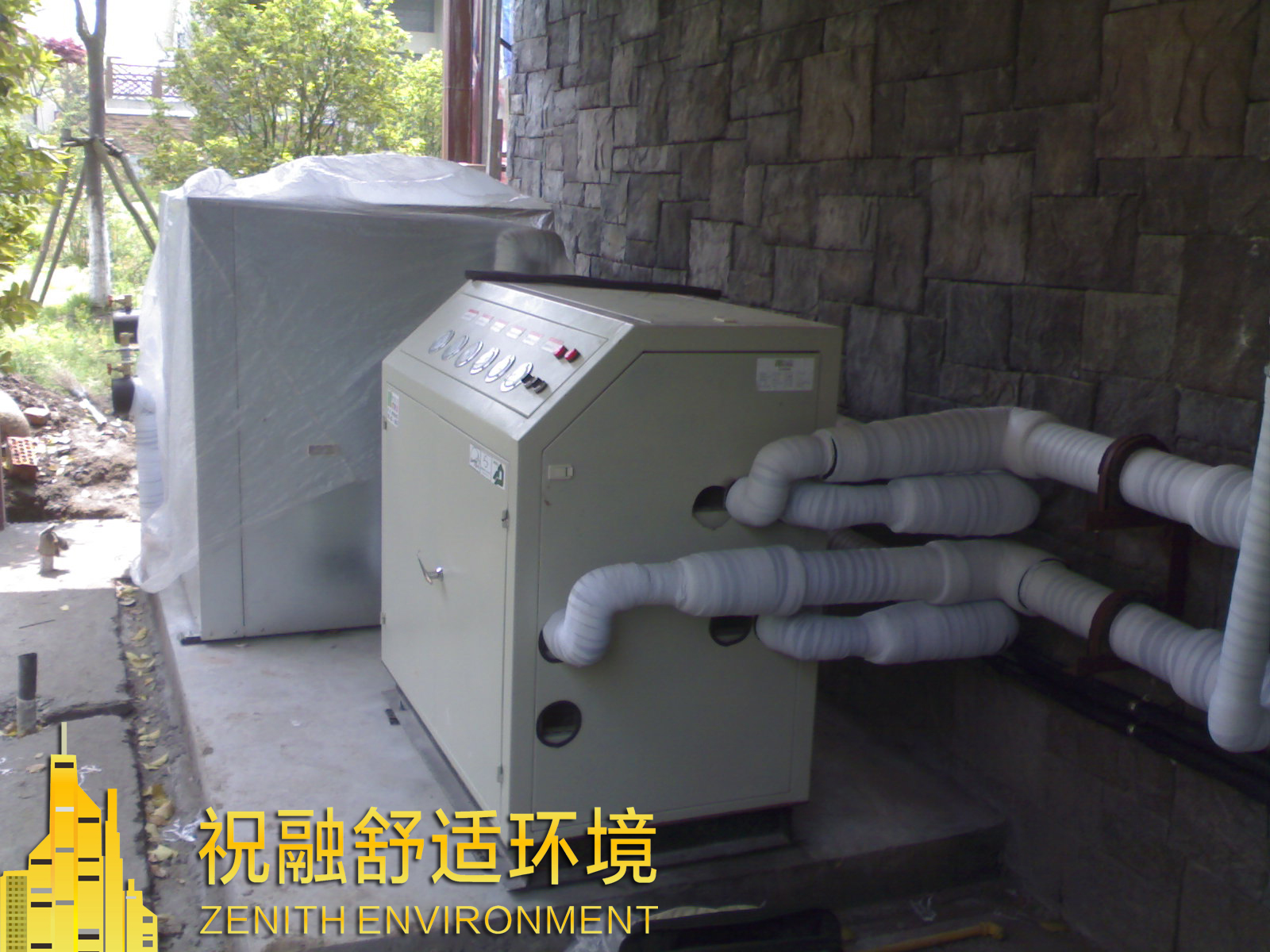 粉色视频免费无线观看的价格和运营成本控制