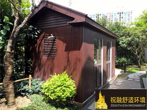 粉色视频免费无线观看制冷制热效益分析