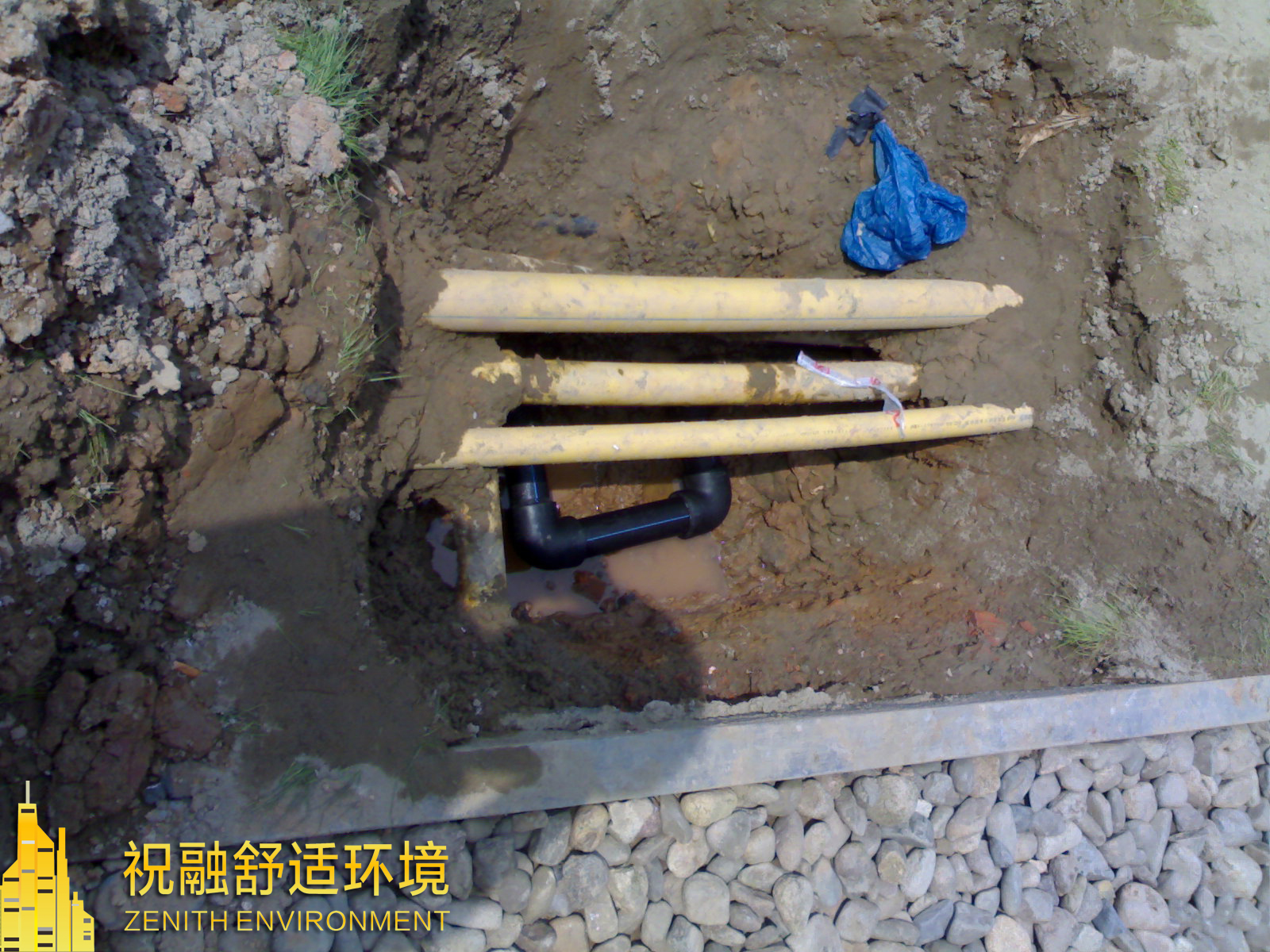 地源热泵节能效果受什么影响？