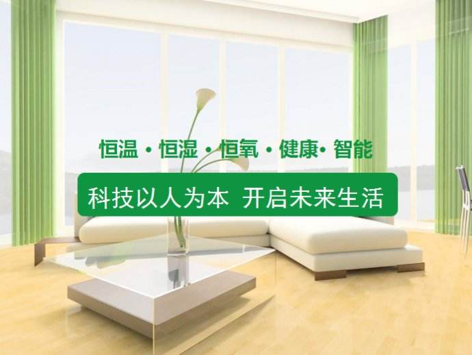 三恒系统和粉色视频APP下载有哪些区别？