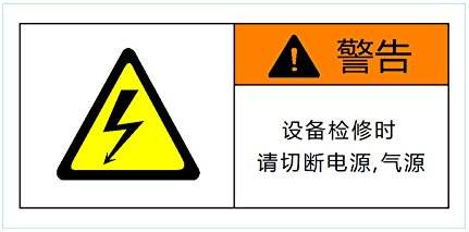 空气能热泵维护：空气能热泵停用后如何保养？