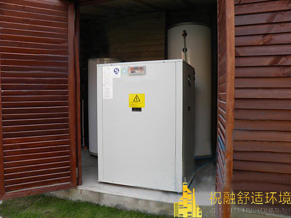 别墅安装地源热泵怎么样？
