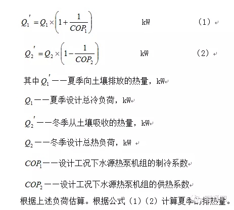 粉色视频免费无线观看实施方案及粉色视频免费无线观看设计