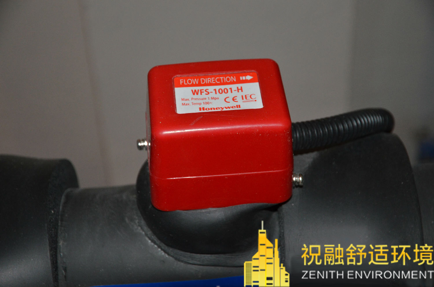 电蓄热空调和风冷热泵空调系统各有哪些特点？