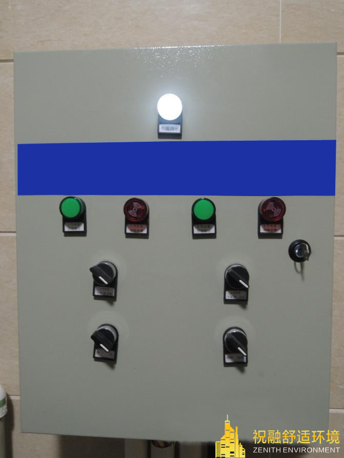 地源热泵为房产带来长远效益