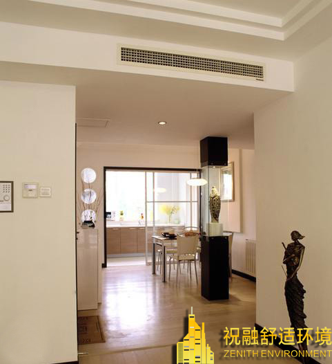 家用粉色视频APP下载怎么样？家用地源热泵空调好用吗？