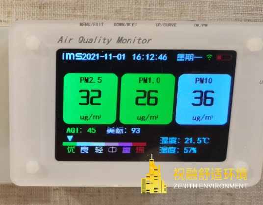 粉色黄色软件给房屋顶楼的住户带来哪些帮助？