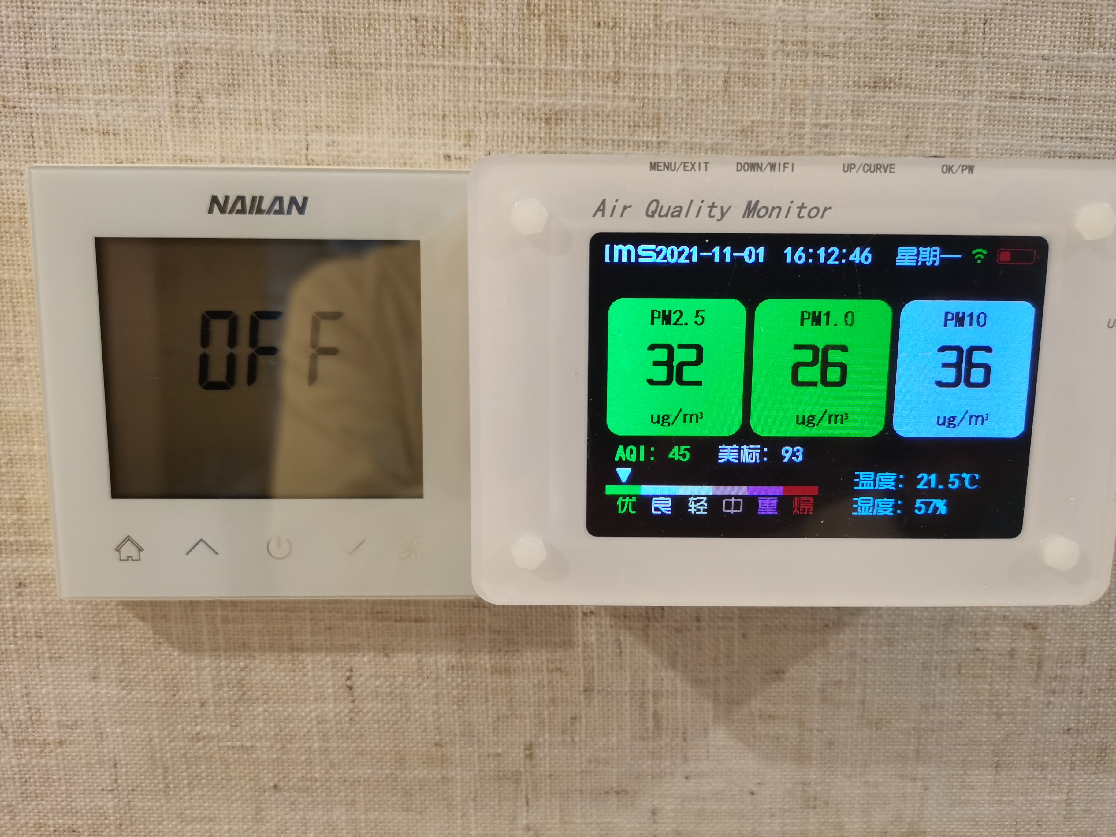 为何粉色黄色软件成为高端住宅装修首选？解析其不可替代的核心价值